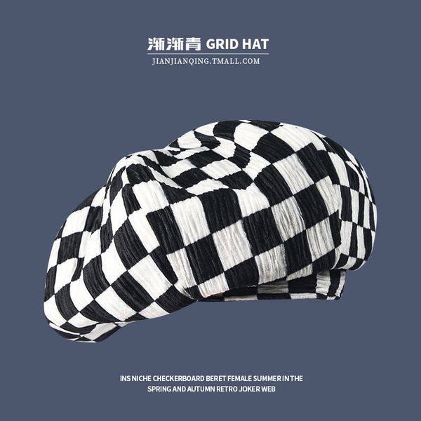 

brand caps gradually green chessboard lattice hat beret female spring and autumn net red winter versatile octagonal cloud hat, Blue;gray