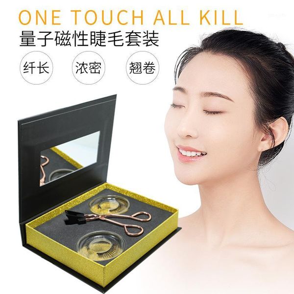 

eyelash set liquid false line1