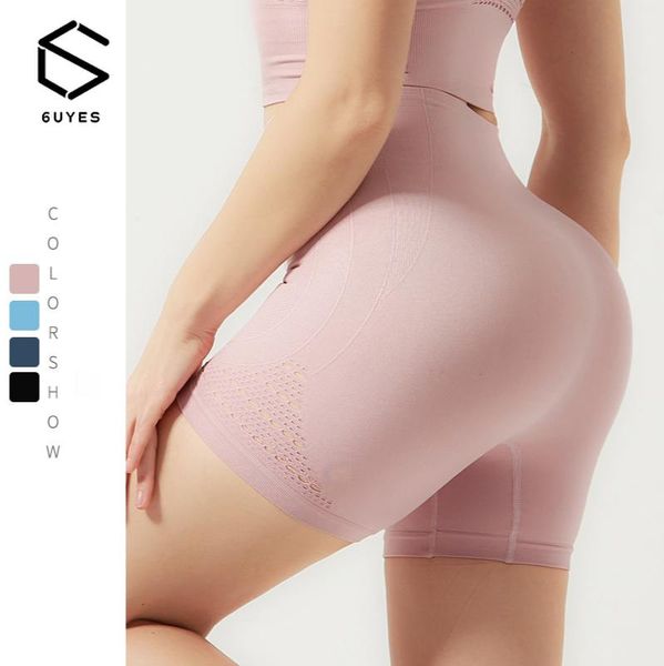 

seamless and breathable yoga pants for women mesh hole sports shorts solid summer fitness gym outfit