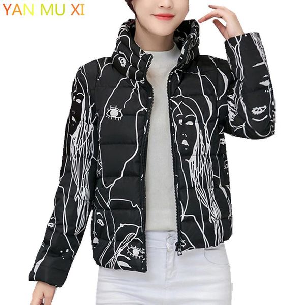 

women's jackets 2021 winter zipper lady jacket slim black high collar small cotton outerwear space bomber, Black;brown