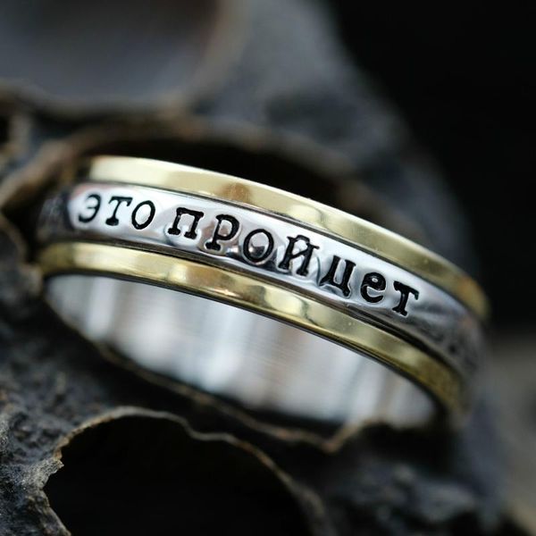 

cluster rings tibetan silver lovers' 925 sterling for s925 gold-plated wedding rotate, Golden;silver