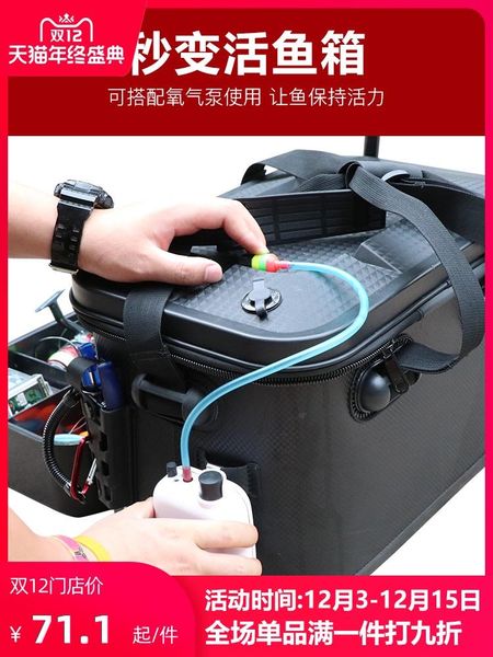 

fish box marine fishing multi-purpose lua portable tool accessories