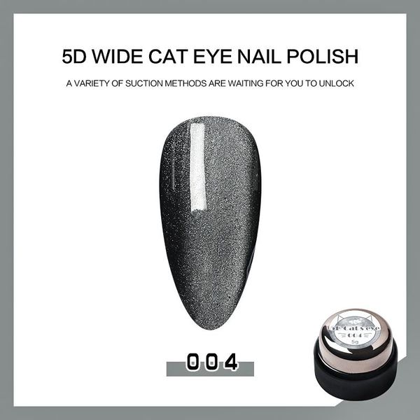 

cat's eye glue 9d nail starry sky polish 5d galaxy removable potherapy