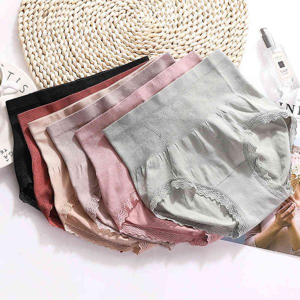 

autumn and winter high waist underpants body shaping abdomen lifting buttocks graphene cotton comfortable inner crotch lace women's, Black;pink