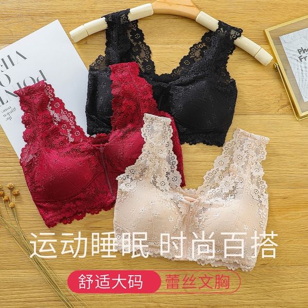 

Summer large size beautiful back sports underwear front zipper without steel ring to gather breathable sexy lace bra, Red;black