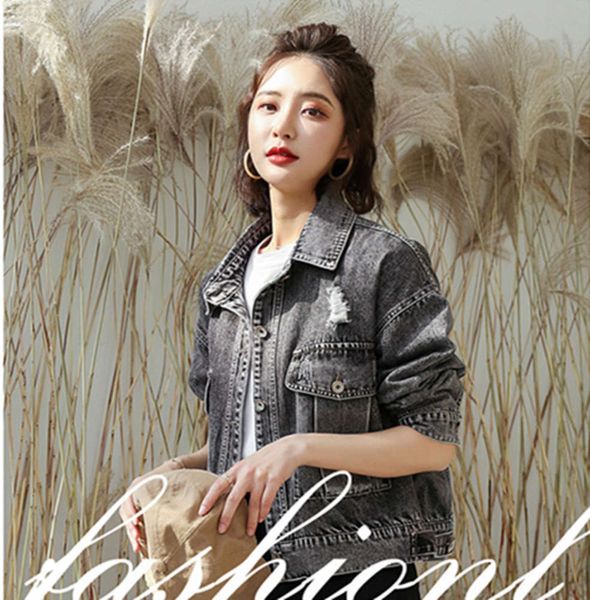 

jackets coats spring and autumn jeans jacket women's short loose chic show thin college style u4ga, Black;brown