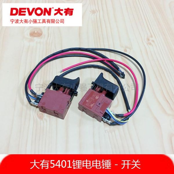 

smart home control 20v lithium battery brushless impact drill 5401 electric hammer hand 2022dhr speed switch electronic part