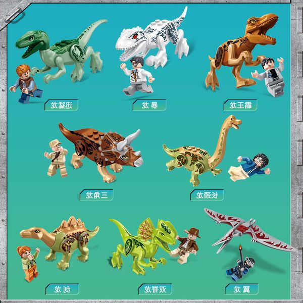 

assembled toys square orange fc3700 is compatible with lego jurassic dinosaur rampage, t-rex and tricera