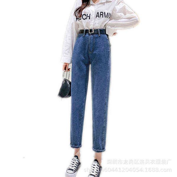 

women's jeans new pants in 2021 summer, Blue