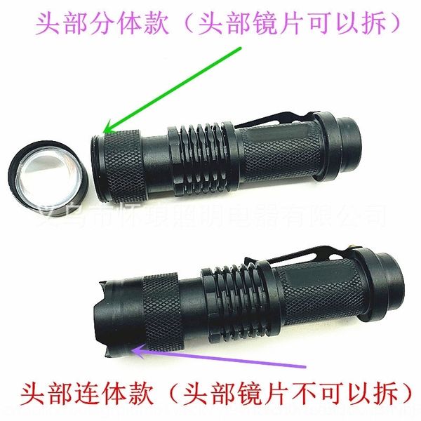 

050 sk68 check 365nm fluorescent agent mask s torches 395 sk68 check flashlight flashlightlampviolet lamp365nm fluorescent agent test