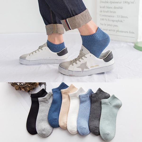 

arrival men's socks stretchy breathable running fitness cycling anti-sweat solid color boat exercise sports, Black