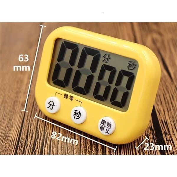 

bk-750 kitchen timer with power switch countdown reminder alarm clock