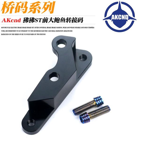 

motorcycle brakes brake caliper adapter front support fit for cfmoto st monkey bike
