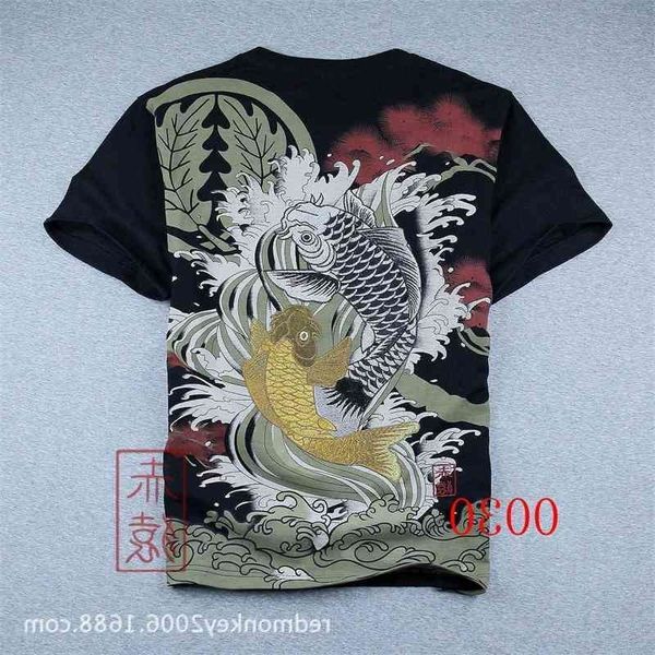 

embroidered tattooed chinese style short / embroidered carp t-shirt 0030