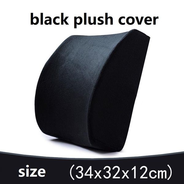 

cushion/decorative pillow solid color slow rebound memory foam cotton back cushion car office home chair wheelchair seat support waist