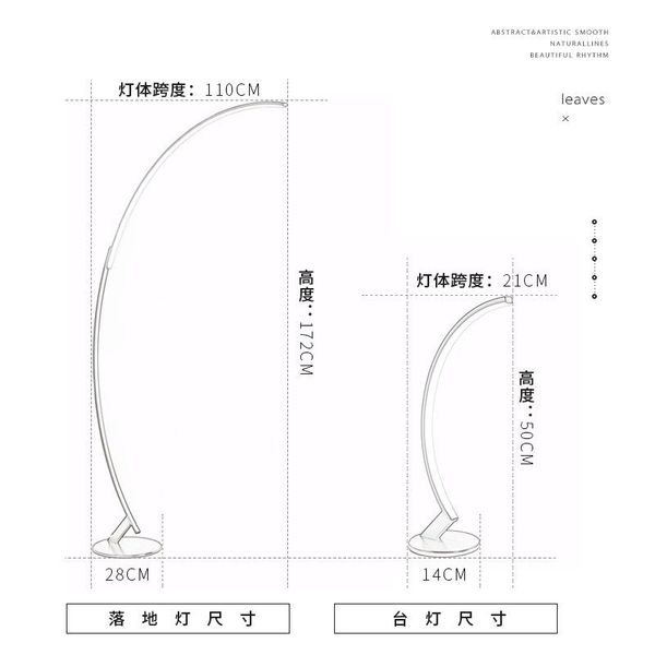 

modern led wood tripot floor lamps staande lamp reading