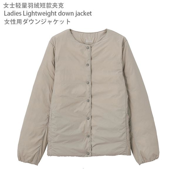 

ladies down jacket japane muji light good quality down et slim fit women's collarls portable home warmth, Black