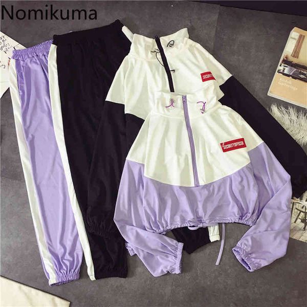 

nomikuma casual fashion 2 piece set women zipper long sleeve crop high waist sweatpants loose sweatsuit ropa mujer 3b574 210514, White