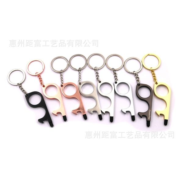 

factory edc pistol contactless keychain multi color options