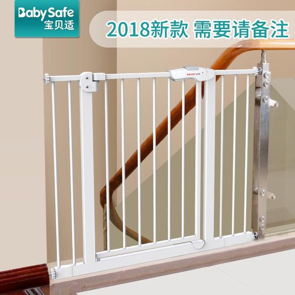 

bed rails safety gate for infants and children barrier stairway entrance pets