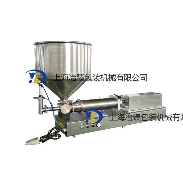 

semi-automatic automatic paste filling machine caviar mustard quantitative packaging fingerprint access control