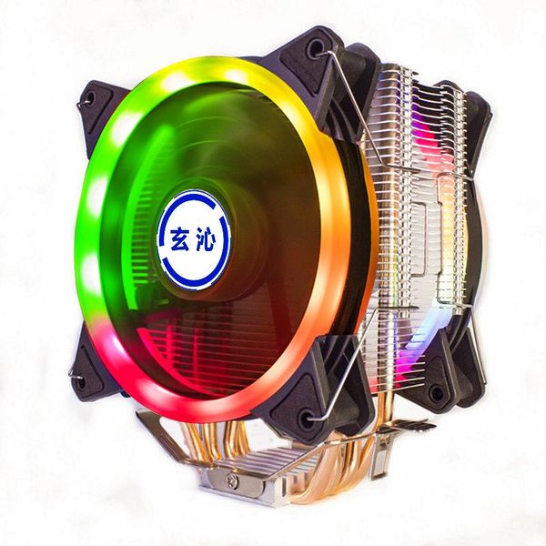

fans & coolings cooling fan 120mm cpu cooler silent for intel xeon core overclocking and amd ryzen fx fusion athlon radiator