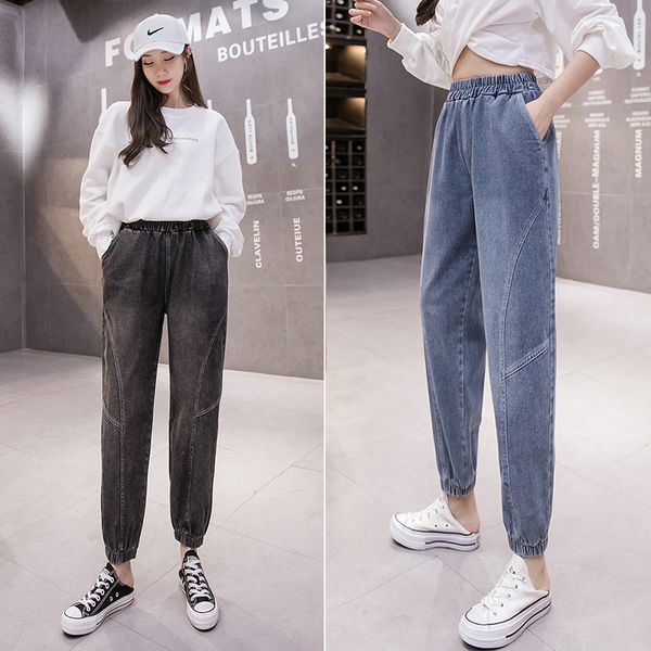 

jxmyy autumn and winter new products jeans nine-point fashion casual feet female harem pants trousers 210412, Black;white