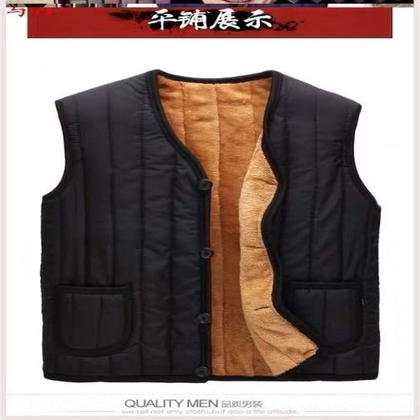 

s8iE middle aged and old warm ' cotton men' tank tops vest with plush and thickened leisure shoulder cotton warm vest for men, White;black