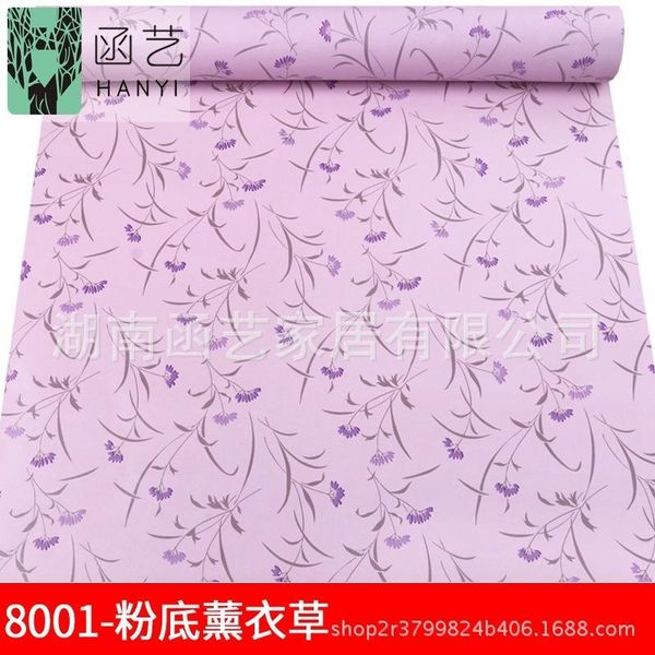 

wallpapers 60cm wide 3m long pvc self adhesive wallpaper
