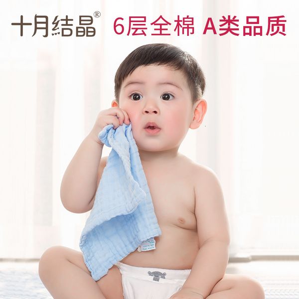 

october baby born face pure cotton super soft gauze small square saliva towel handkerchief 6, Blue;white