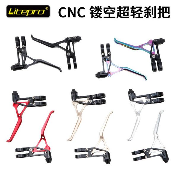 

bike brakes cross-border special litepro brake handle lp ultra-light cnc 64g folding car road small wheel v-brake