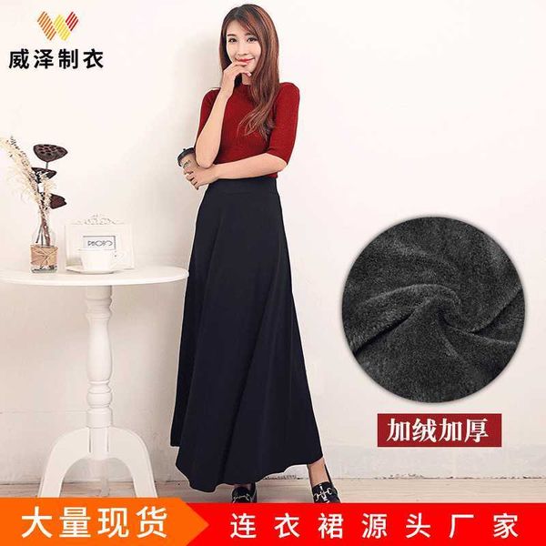 

and winter autumn 2021 skirt for women, Black;gray