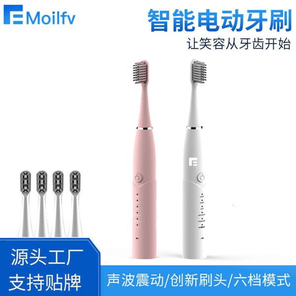 

electric toothbrushes electric household rechargeable ultrasonic waterproof soft hair whitening toothbrush
