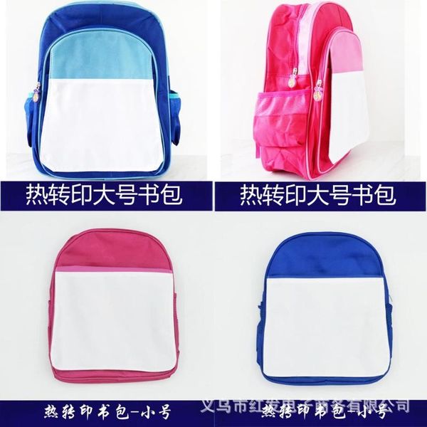 

transfer blank schoolbag kindergarten primary school personality cartoon children's large bags