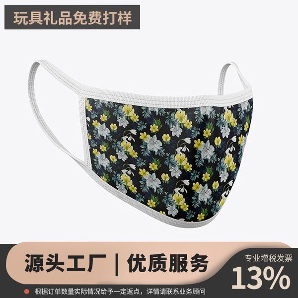 

and dustproof breathable men's women's washable printed cotton mask