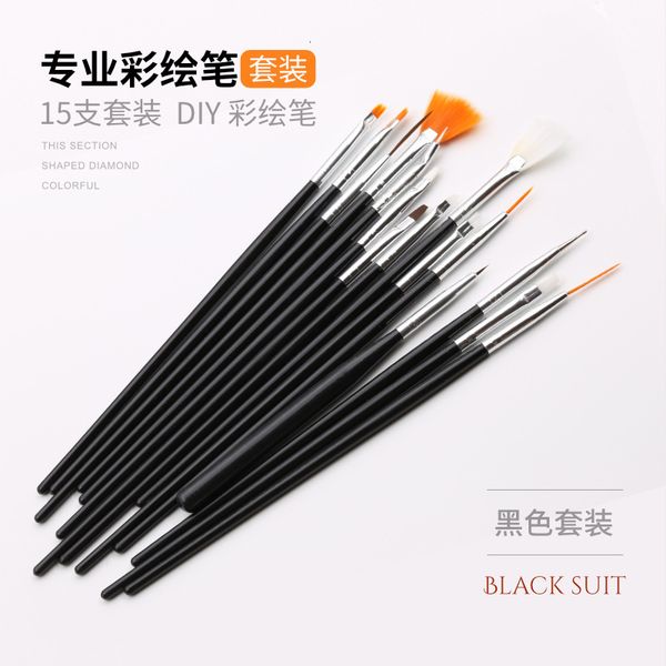 

2021 manicure tool beginner's painting pull line crystal potherapy 15 piece set pen