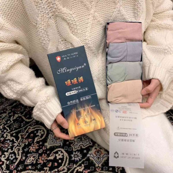 

underwear warm seamless lace hip belly high elastic briefs, Black;pink