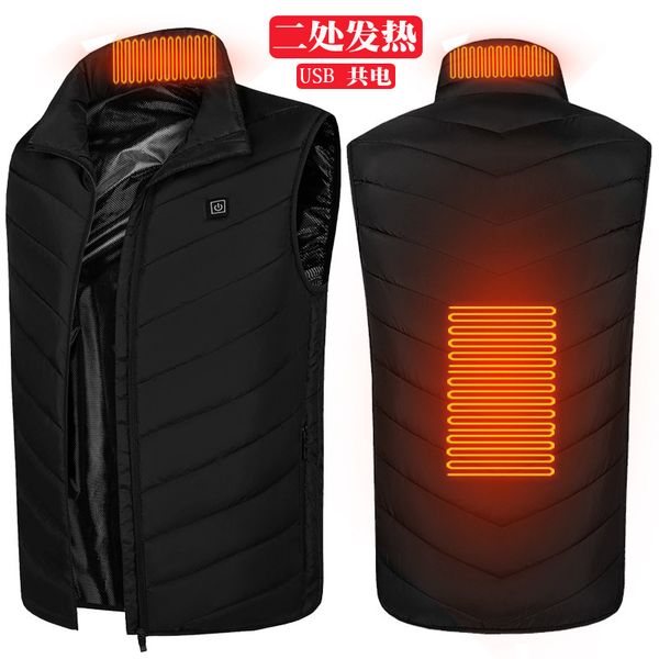 

self-adjusting warm coat temperature heating vest usb intelligent heating clothes for men and women in winter, Black
