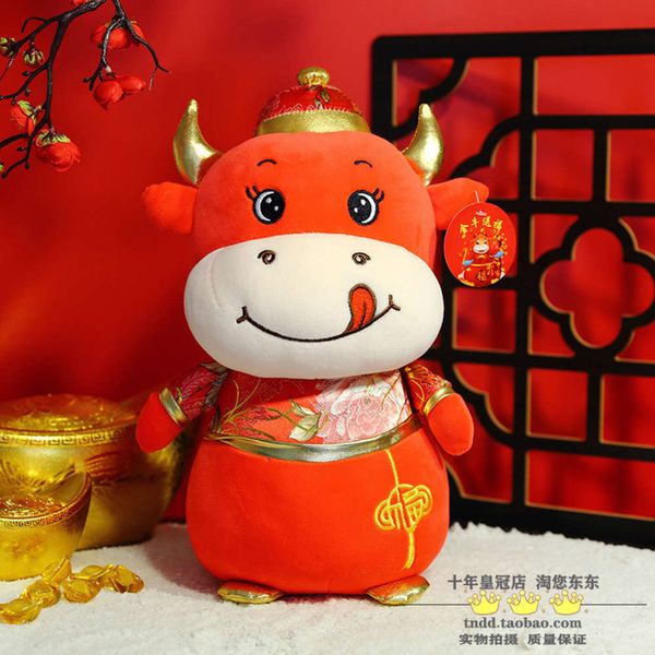 

mascot of the year ox dolls in tang dynasty, Blue