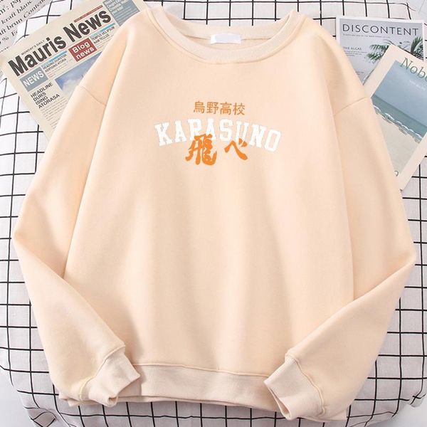 

men's hoodies & sweatshirts warm casual male flying high karasuno volleyball printing streetwearthick fashion men hoody oversize hooded, Black