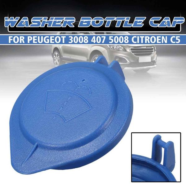 

motorcycle windshield washer bottle cap for 3008 407 5008 - c5(2007/-) c6 oe 643237