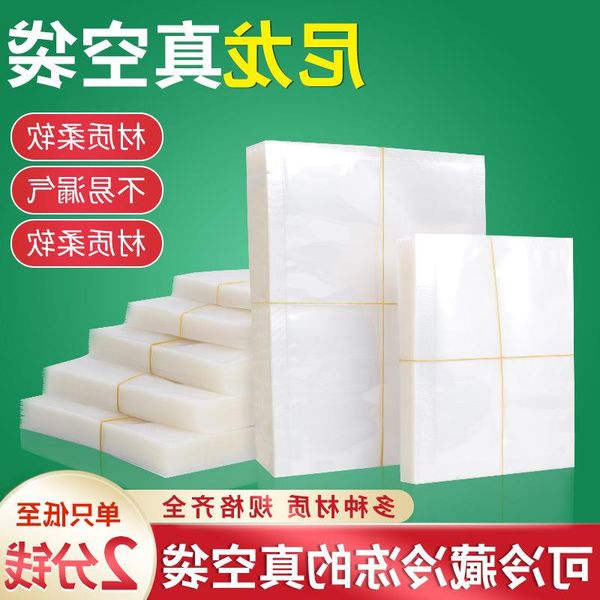 

commercial nylon transparent vacuum packaging food consumer thick sea cucumber fresh-keeping bag seafood and cooked ectcw