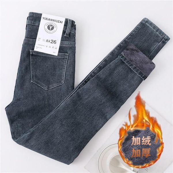 

women's jeans fashion slim feet pants high waist all-match plus velvet thick trousers for women female, Blue