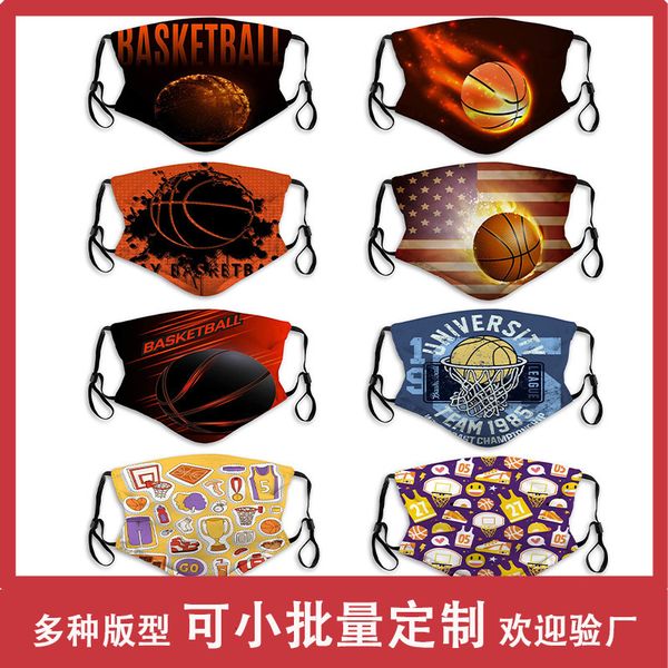 

basketball printing mask cotton dust and haze proof cloth can insert pm2.5 filter