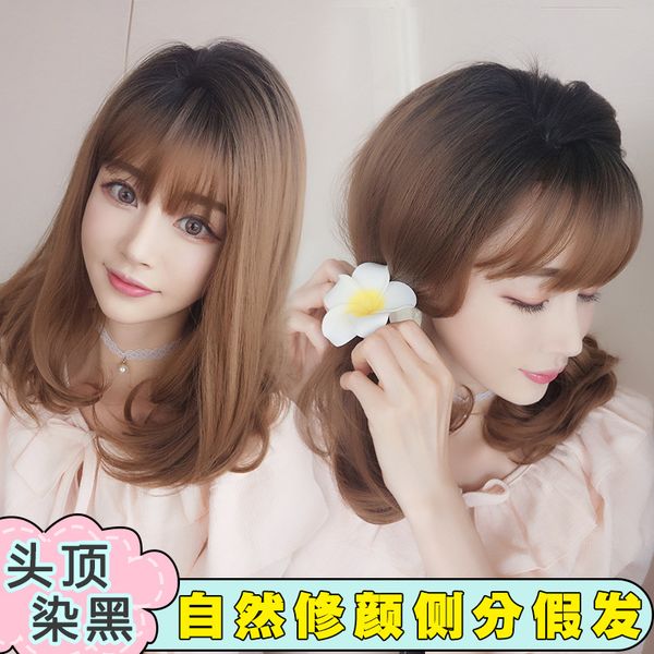 

wig female korean air bangs fashion chemical fiber hair headgear wholesale customizable, Black