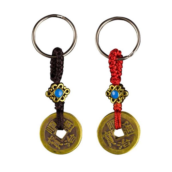 

gift wrap 2pcs creative pendant keychain vintage brass money bag hanging