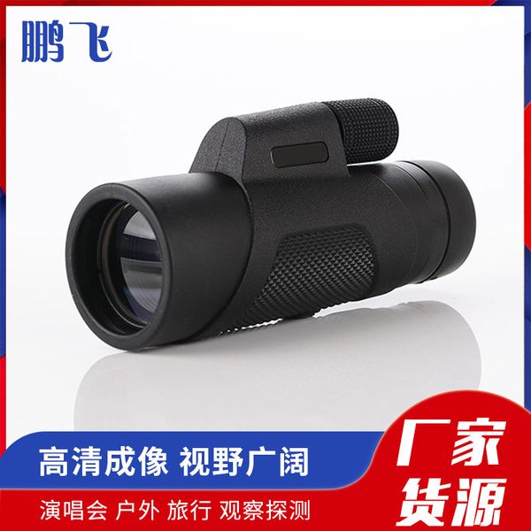 

10x42 high-definition monocular telescope large eyepiece micro night vision outdoor tourism