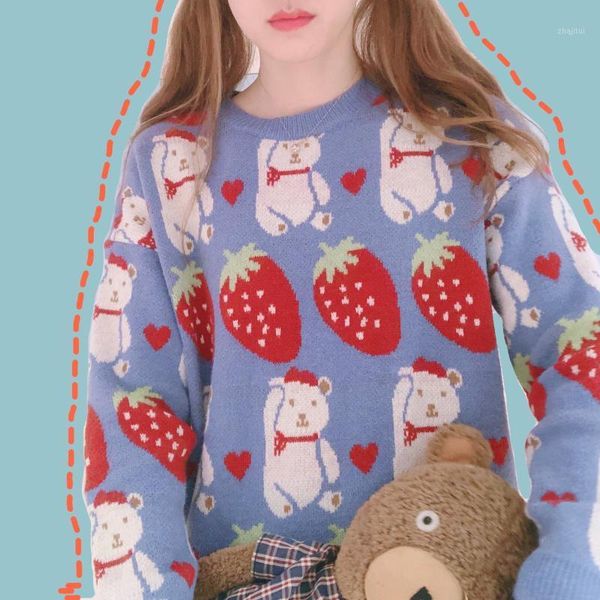 

women's sweaters 2021cute strawberry bear blue sweater girls round neck loose wild soft sister small fresh student pullover autumn win, White;black