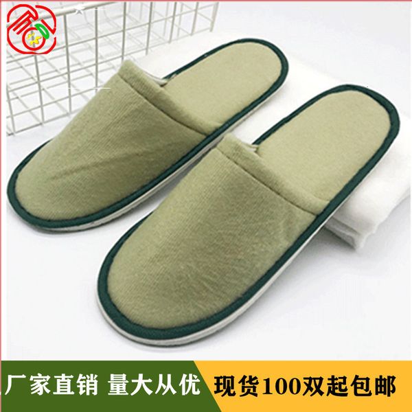 

el disposable slippers suppli home stay cb psh