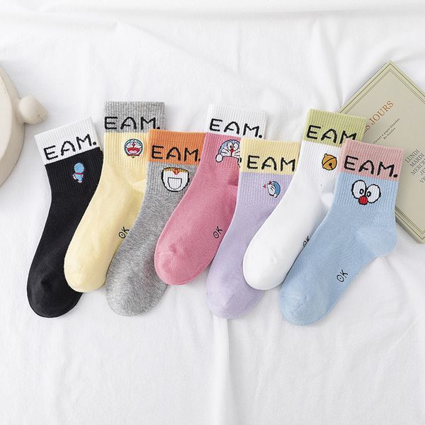 

socks week women's pure cotton korean version ins college style embroidery cartoon jingle cat net red middle tube, Black;white